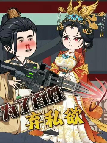 《旧梦》海报